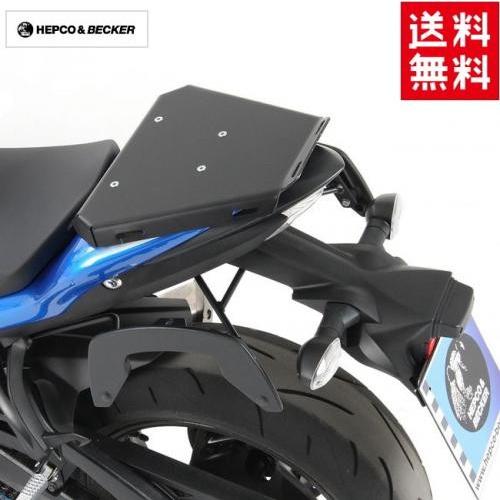送料無料 HEPCO&amp;BECKER ヘプコ&amp;ベッカー スポーツラック キャリア スズキ GSX-S1...