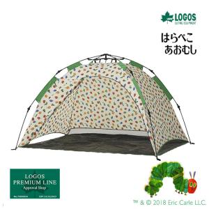 LOGOS（ロゴス） LOGOS Q-TOP フルシェード 200 ワンタッチテント