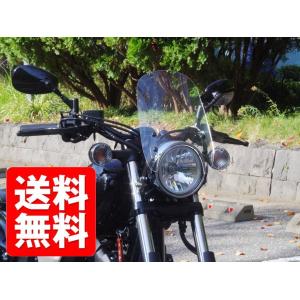 旭風防 YAMAHA BOLT用 メーターバーザー CZ-03 : Parts Online - 通販
