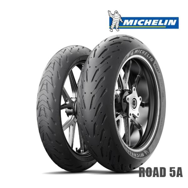 特価品 正規品 MICHELIN ミシュラン ROAD5A/ロード5A 120/70ZR17＆190...