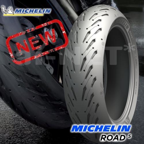 特価品 国内正規品 190/55ZR17 MICHELIN ミシュラン ROAD5/ロード5 リアタ...