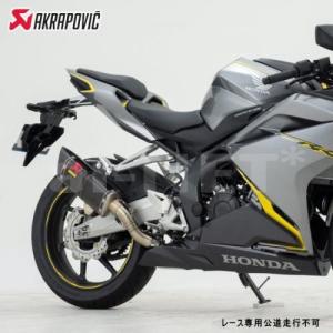 AKRAPOVIC CBR250RR マフラー...の詳細画像2