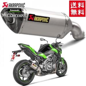 M-TEC中京(MRS) Z400GP（K7） ショート管 マフラー : アイネット Yahoo