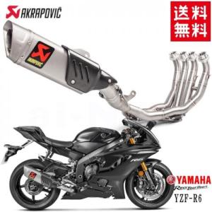 Akrapovic (アクラポヴィッチ) フルエキ・Racing Line・チタン・YZF-R6