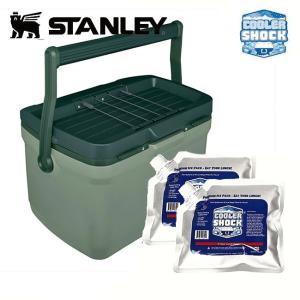 正規品 STANLEY/スタンレー COOLER BOX クーラーボックス 15.1L グリーン 緑  クーラーショックS x2 氷点下 パック 保冷剤 冷凍保存 -7.8℃｜horidashi