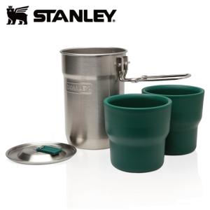 正規品 STANLEY/スタンレー キャンプクックセット 0.71L 1~2人用 10-01290-049 おしゃれ レジャー アウトドア キャンプ 野外 フェス ベランピング｜horidashi