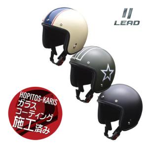 リード工業 当店ヤフーショッピング在庫ラスト1点！ 次回入荷日未定