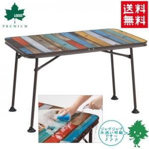 YOKA  ヨカ　L型　テーブル　2枚セット　組み立て式 L-TABLE | YOKA＜ヨカ＞ ゆったりと時間を味わうための
