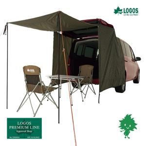 GOTIDY カーサイドタープ ワンタッチ 車 タープ　テンションポール　伸縮版 Amazon.co.jp: GOTIDYカーサイドタープ ワンタッチ 車 タープ