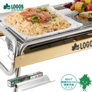LOGOS（ロゴス） eco-logosave BBQお掃除らくちんカバーL(2pcs