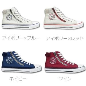 ラフ&ロード ラフライディングスニーカー RR...の詳細画像5