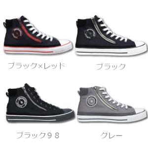 ラフ&ロード ラフライディングスニーカー RR...の詳細画像4