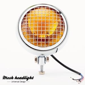 ハーレー スポーツスター ビンテージ ヘッドライト 12V 35W 3.5インチ