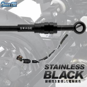 SALE！　SV650ABS スウェッジライン　新品リアブレーキホース SALE！ SV650ABS スウェッジライン 新品リアブレーキホース
