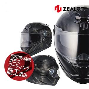 納期未定 入荷後発送 ヘルメット サイズM インナーバイザーヘルメット ジーロット ゼロット ブルレイダー2 CARBON HYBRID STD フルフェイス｜horidashi