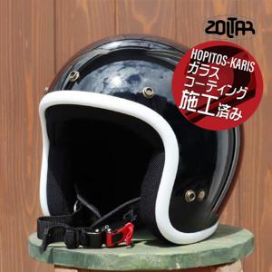 在庫有 スモールジェットヘルメット PythonJet2 パイソンジェット2