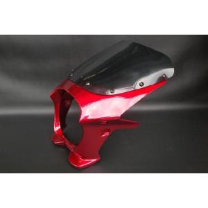 aiNET（アイネット） (RZ250 RZ350) ビキニカウル 未塗装品