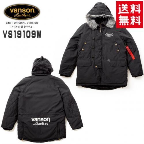 VANSON/バンソン VS19109W ナイロンジャケット ウエア M サイズ ブラック/ホワイト