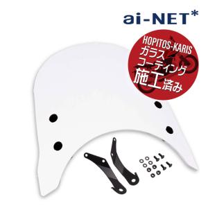 モンキー セール特価 MONKEY 4L燃料タンク ガソリンタンク サイド