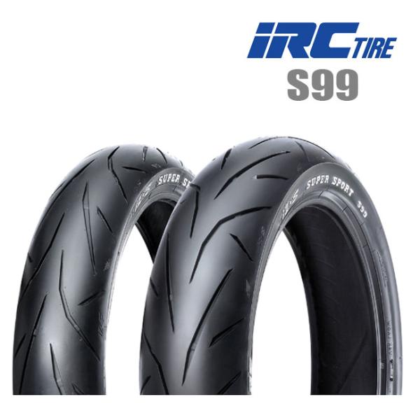 IRC タイヤ S99 80/90-17 フロントリア共用 107590 44S TL ハイグリップ...