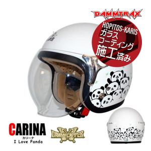 女性用バイクヘルメット サイズ S M L L ヘルメット バイク 車 バイク 自転車 通販 Yahoo ショッピング