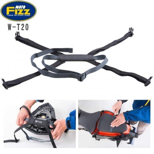 TANAX(タナックス) MOTOFIZZ MP-317 Kシステムベルト W-T20 MFK-10...