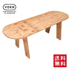 YOKA キャンプ テーブル アウトドア 折りたたみテーブル キャンプ用品
