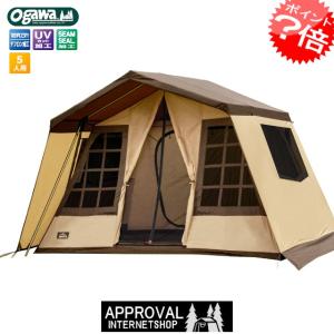 ogawa 送料無料 小川テント GLOKE12(グロッケ12)ハーフインナー
