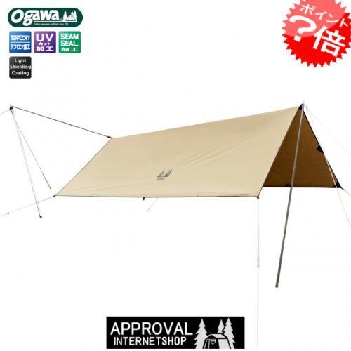納期未定入荷後発送 小川テント SystemTarp Recta(システムタープレクタ) テント タ...