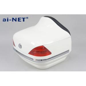 1ヶ月保証付 リアボックス トップケース ベンツ風 ドラッグスター400 リアボックス アタッチメント付 汎用品 ホワイト 白