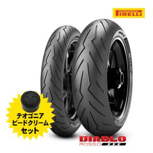 PIRELLI（ピレリ） 特価品 120/70ZR17 180/55ZR17 ROSSO CORSA