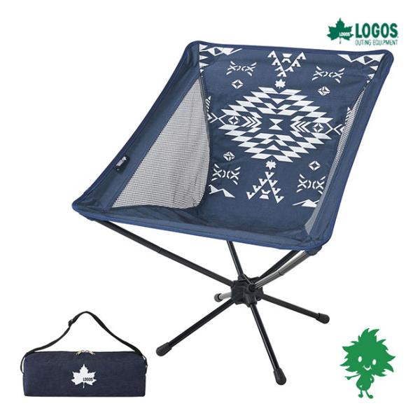 LOGOS/ロゴス 73173132 デザインバケットチェア LOGOS LAND ハンモック バケ...