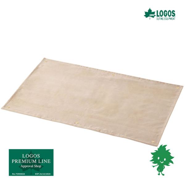 LOGOS/ロゴス 81064034 たき火台 耐火・断熱シート 80×130cm ３層構造採用 耐...