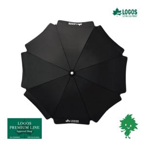 在庫有 LOGOS ロゴス ROSY 200U...の詳細画像1