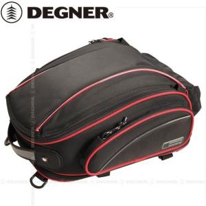 送料無料 DEGNER デグナー NB-119 アジャスターシートバッグ レッドパイピング 9.5〜16L｜horidashi