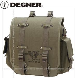 送料無料 DEGNER デグナー NB-131 ミリタリーテイスト ナイロンサドルバッグ カーキ 8L