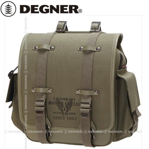 送料無料 DEGNER デグナー NB-131 ミリタリーテイスト ナイロンサドルバッグ カーキ 8...