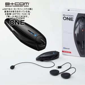 B+COM 在庫有 正規代理店 サインハウス B+COM SB6XR ペア B+COM 在庫有 正規代理店 サインハウス B+COM SB6XR ペア