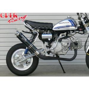 モンキー 1年保証付 ゴリラ 125CC フルコンプリートエンジンキット