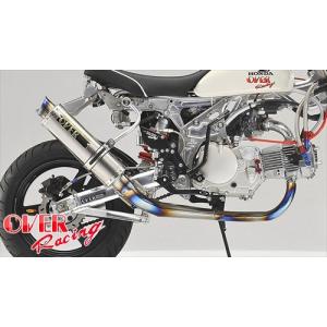 バモス マフラー MHD-7049SUS 大栄テクノ製 車検対応品 フルステンレス