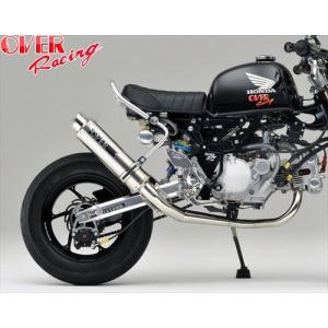 GPZ400R/FX400R 【ガスケット付き】マルチレーシング 機械曲げショート