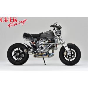 RMP RPM モンキー マフラー SPIRALマフラー モンキー用 RPM2701