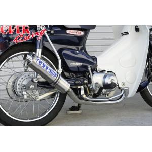 送料無料 オーヴァーレーシング OVER カーボンコンプリートマフラー