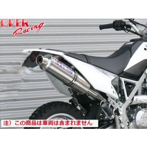 送料無料 オーヴァー OVER ステンチタン マフラー KLX125/D-TRACKER オーバーレーシング 公道不可｜horidashi