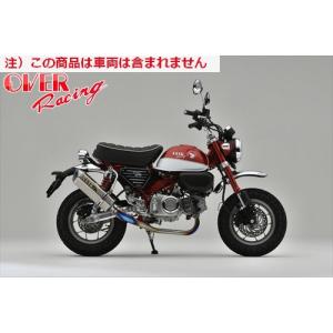 ACTIVE 13691114 アクティブ パフォーマンスダンパー(R) (HONDA