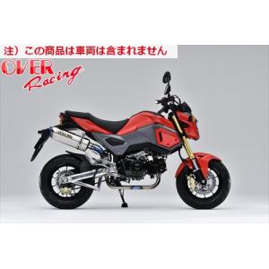 レビューで特典 ヤマモトレーシング マフラー GROM グロム MSX125 SUS