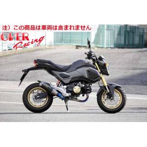 送料無料 オーヴァー OVER GP-PERFORMANCE XL フルチタン GROM 17 オーバーレーシング JMCA｜horidashi