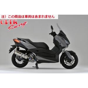 OVER RACING（オーバーレーシング） マフラー TT-Formula RS
