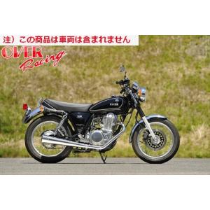 OVER RACING（オーバーレーシング） OVER オーヴァー チタンメガホン