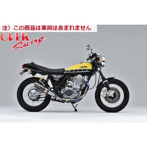 送料無料 オーヴァー OVER GP-PERFORMANCE XL チタン SR400(FI) オー...